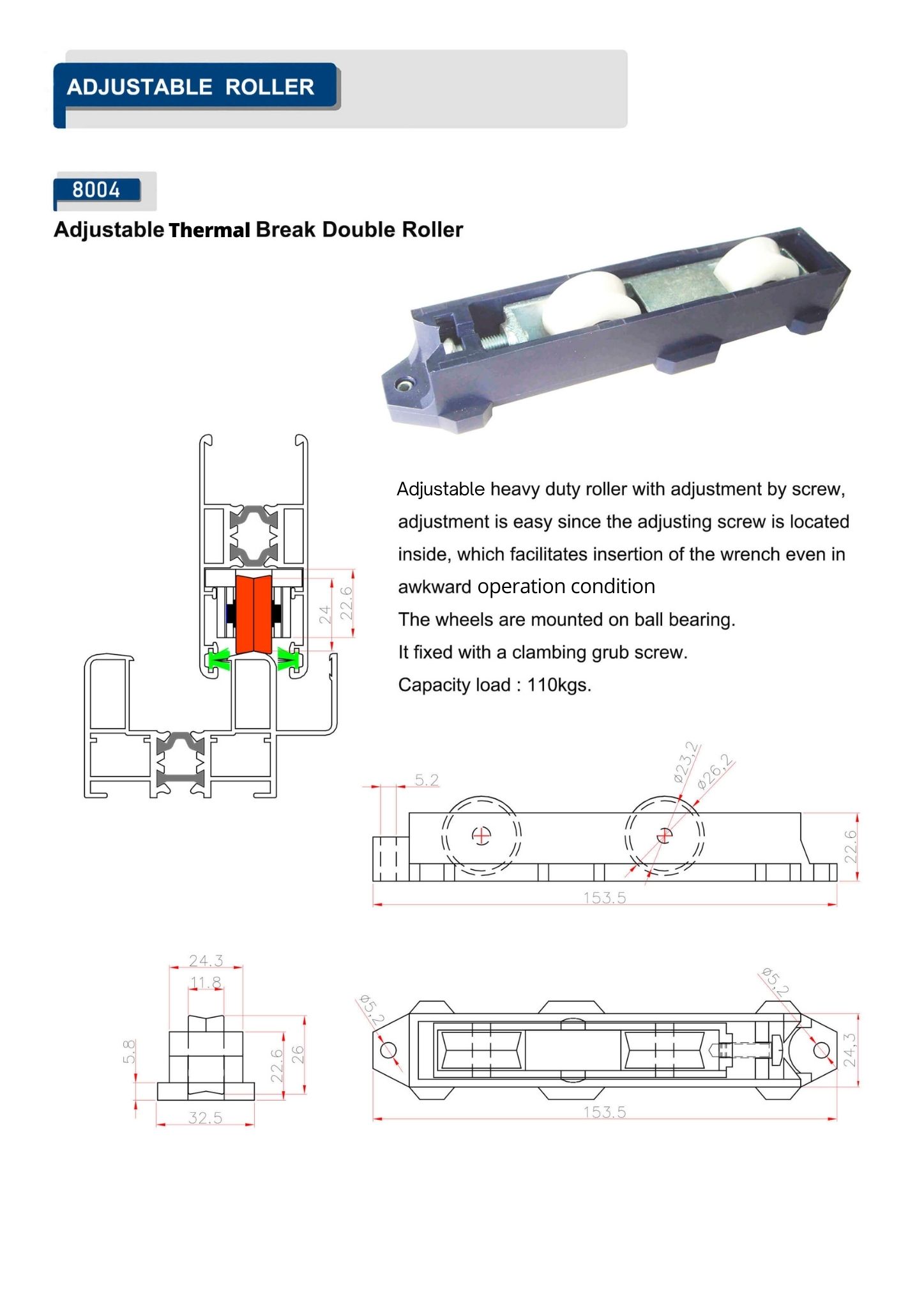 Adjustable Thermal Break Double Roller
